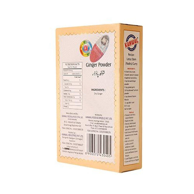 Ginger Powder - Hamiast