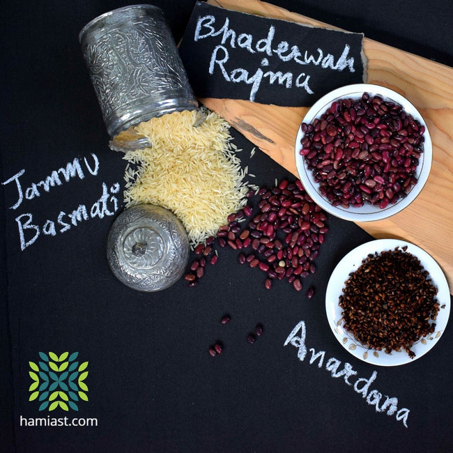 Jammu Special Rajma, Basmati Rice & Anardana Combo