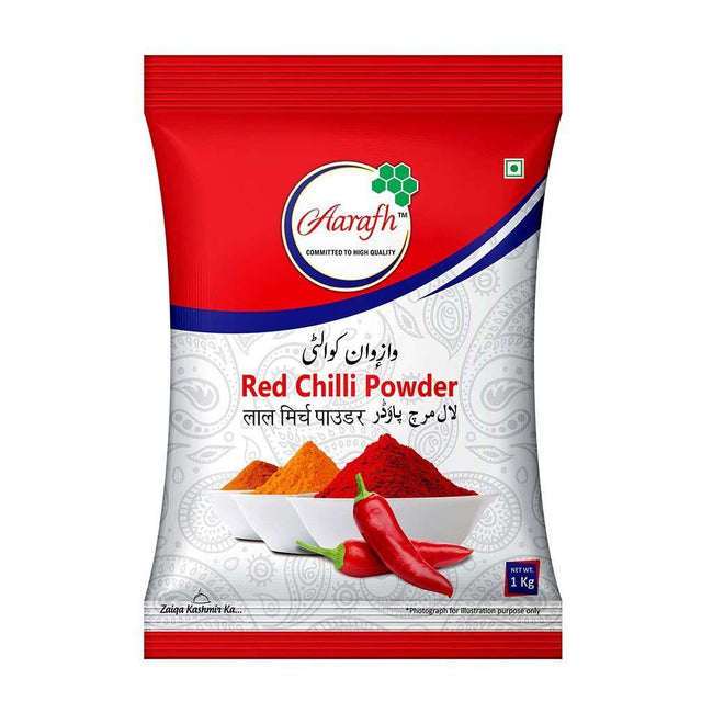 Wazwan Quality Lal Mirch Powder Extra Super - Hamiast