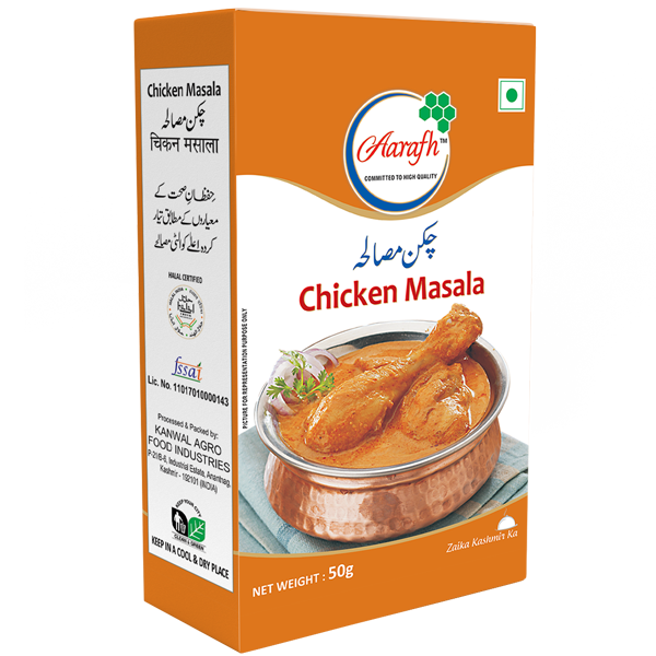 Premium Chicken Masala - Authentic Indian Spice Blend