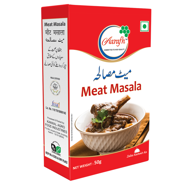 Rich Meat Masala - Authentic Spice Blend for Meat Dishes