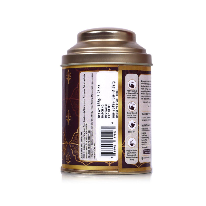 Arabian Sulaimani Chai – Authentic Black Tea with Exotic Spices