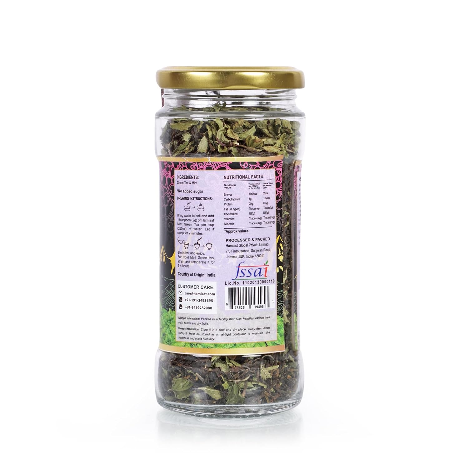 Hamiast Himalayan Mint Green Tea ( Loose Leaf)