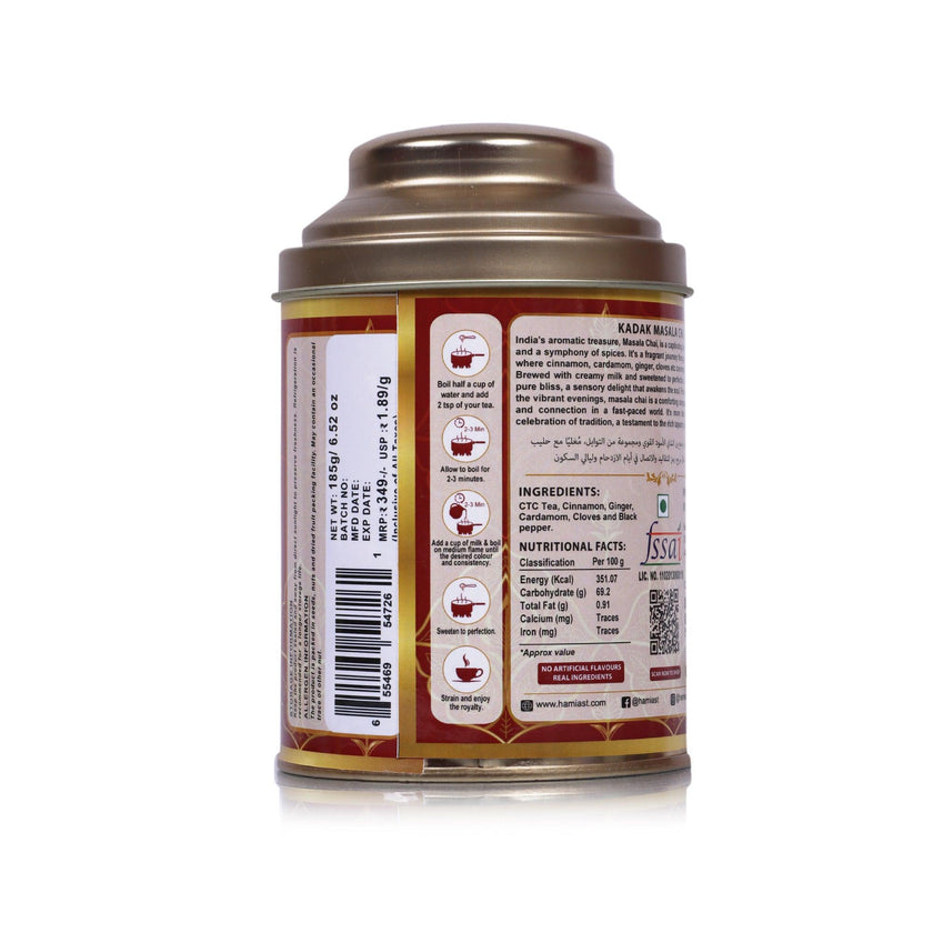 Kadak Masala Chai – Bold and Authentic Indian Spiced Tea