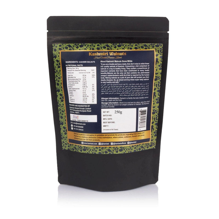 Hamiast Kashmiri Walnuts, Hand Curated Premium Kernels, Aakhrot Giri 250g - Hamiast