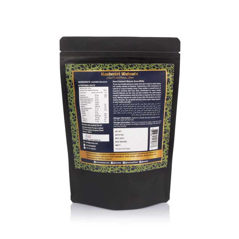 Hamiast Kashmiri Walnuts, Hand Curated Premium Kernels, Aakhrot Giri 500g - Hamiast