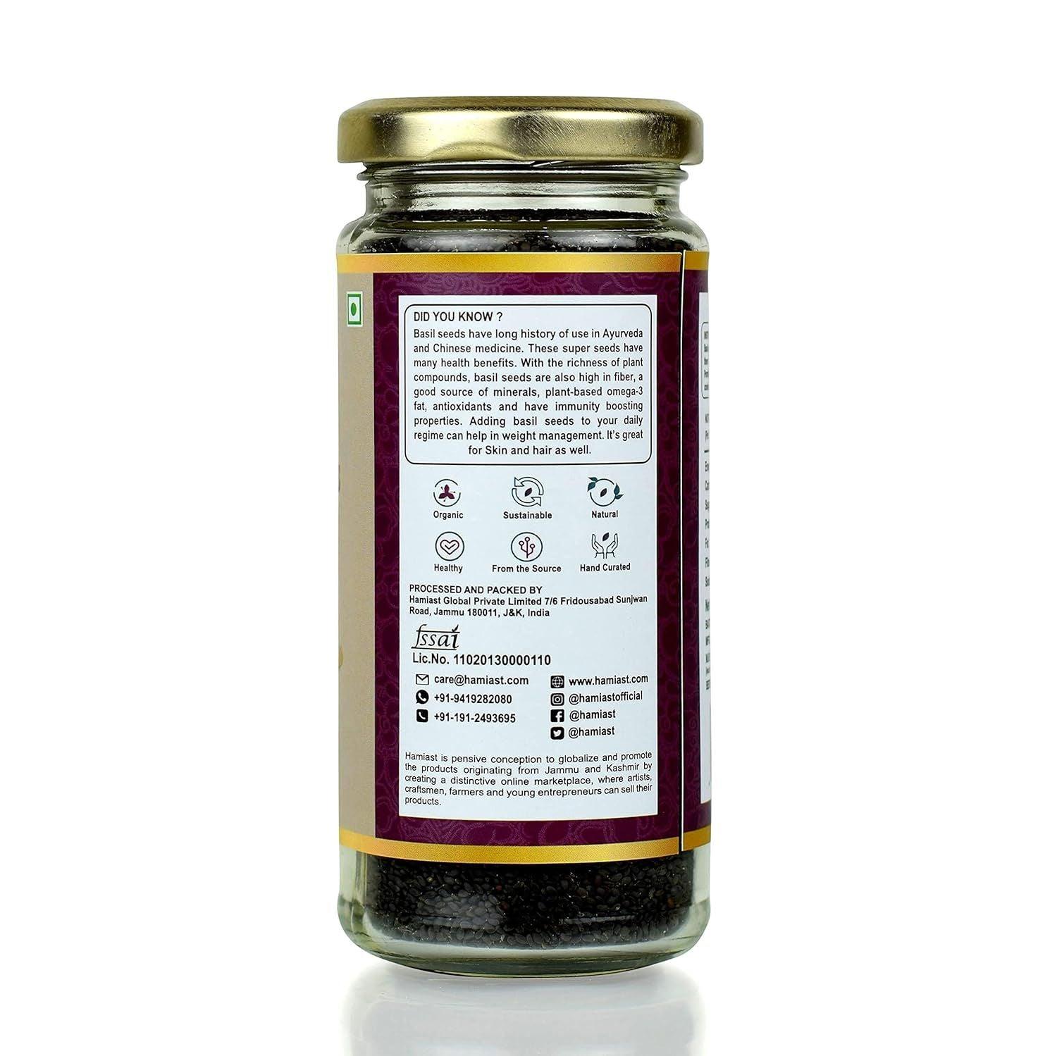 Hamiast Raw Basil Seeds (Sabja | Tukmaria | Babri Byol) - Hamiast