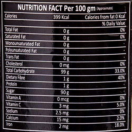 Kanwal Shahi Kashmiri Qawah (Kahwa) - Hamiast