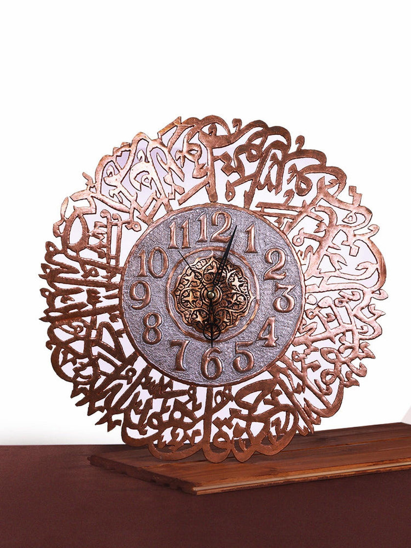 Kashmiri Copper Wall Clock with Ayatul Kursi - Handmade - Hamiast