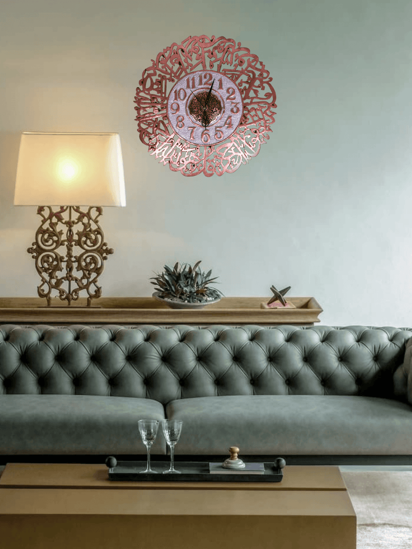 Kashmiri Copper Wall Clock with Ayatul Kursi - Handmade - Hamiast