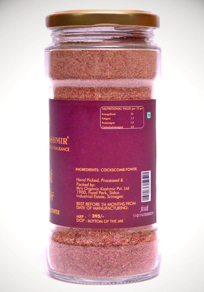 Kashmiri Mawal Powder - Premium Cockscomb Flower Spice | Natural Food Colorant & Flavor Enhancer - Hamiast