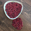 Kishtwari Marwah Rajma (400 G) - Hamiast