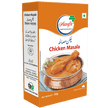 Premium Chicken Masala - Authentic Indian Spice Blend - Hamiast