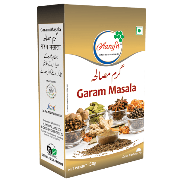 Premium Garam Masala - Rich & Aromatic Spice Blend - Hamiast