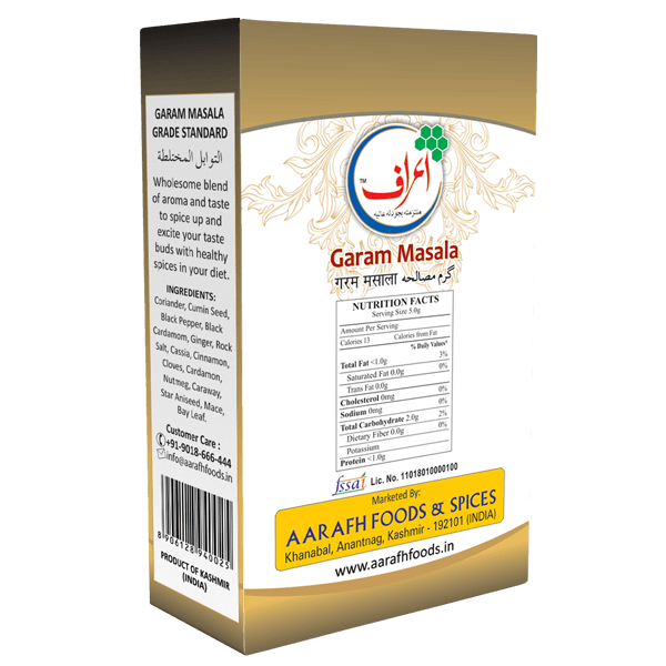 Premium Garam Masala - Rich & Aromatic Spice Blend - Hamiast