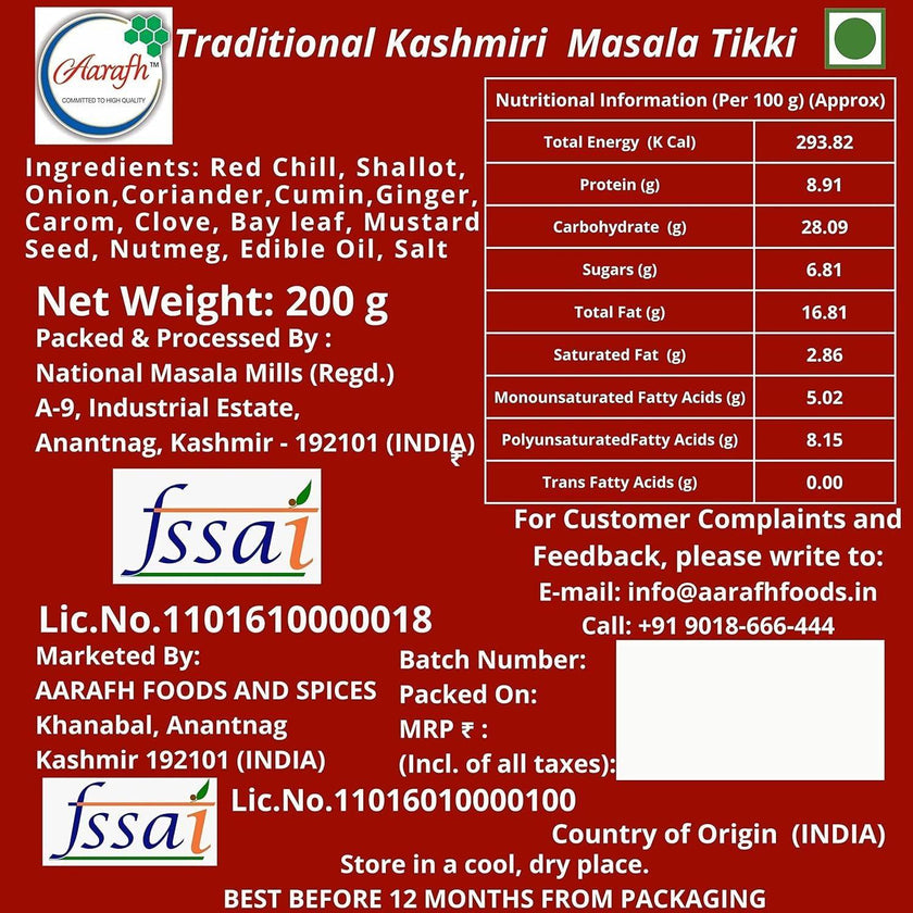 Premium Kashmiri Masala Tikki - Rich and Aromatic Spice Paste from Kashmir - Hamiast