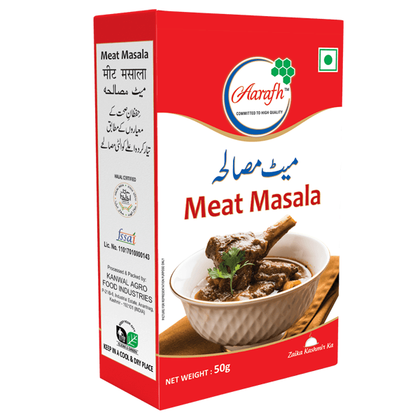 Rich Meat Masala - Authentic Spice Blend for Meat Dishes - Hamiast