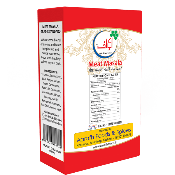 Rich Meat Masala - Authentic Spice Blend for Meat Dishes - Hamiast