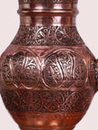 Chinar Designed Copper Tasht And Naari