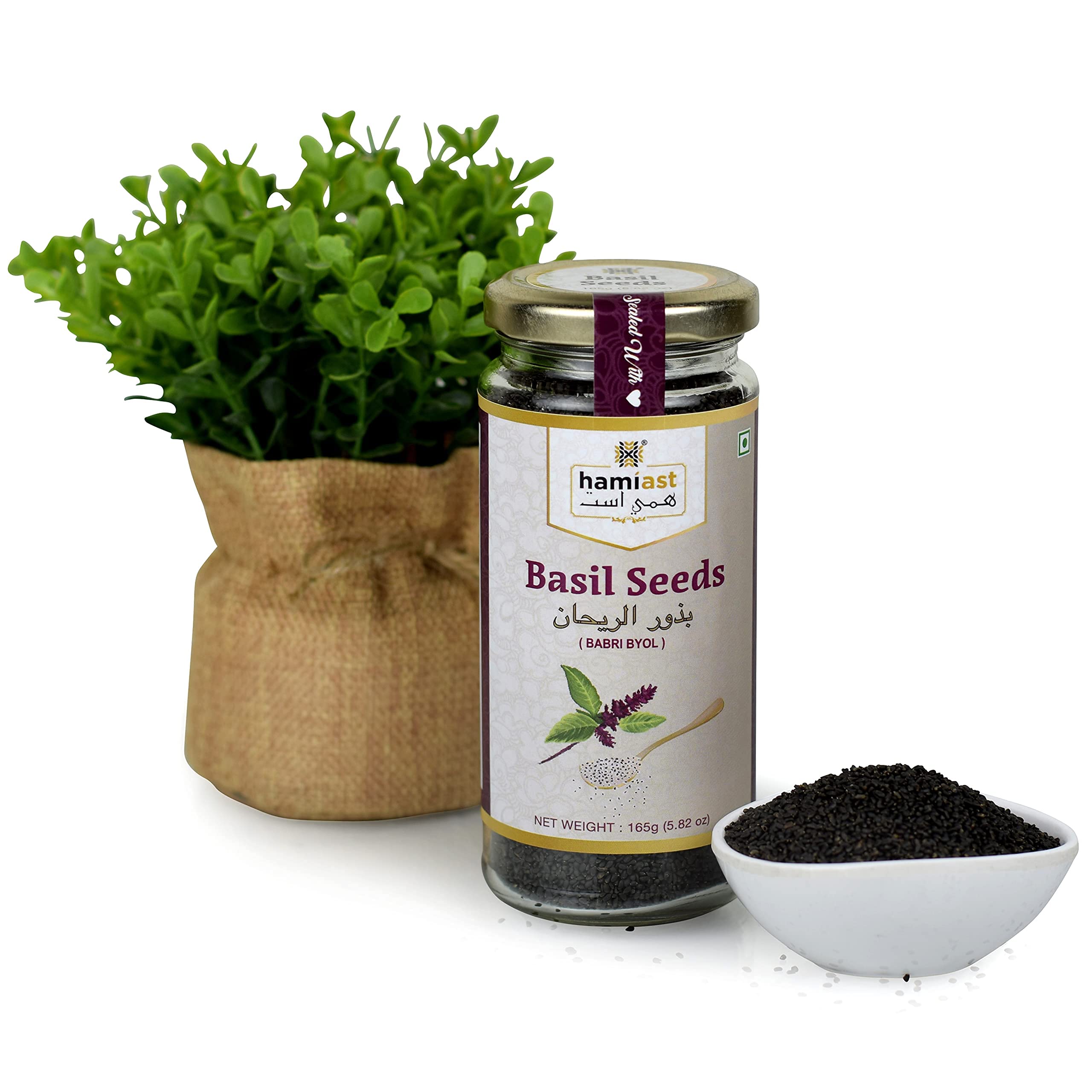 Hamiast Raw Basil Seeds, Sabja, Tukmaria, Babri Byol 300g for Weight Loss (150g Pack of 2) Premium