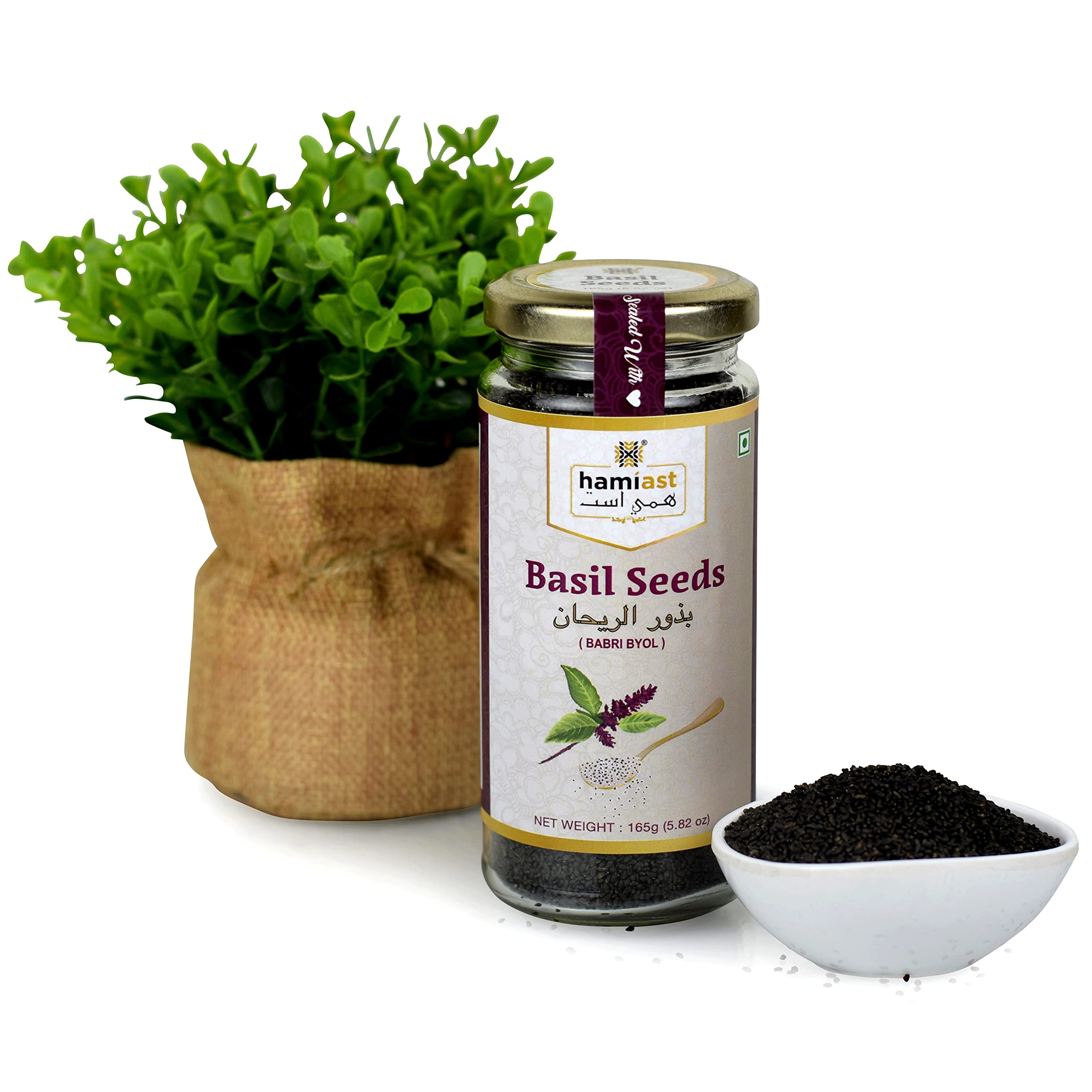 Hamiast Raw Basil Seeds, Sabja, Tukmaria, Babri Byol 150g for Weight loss