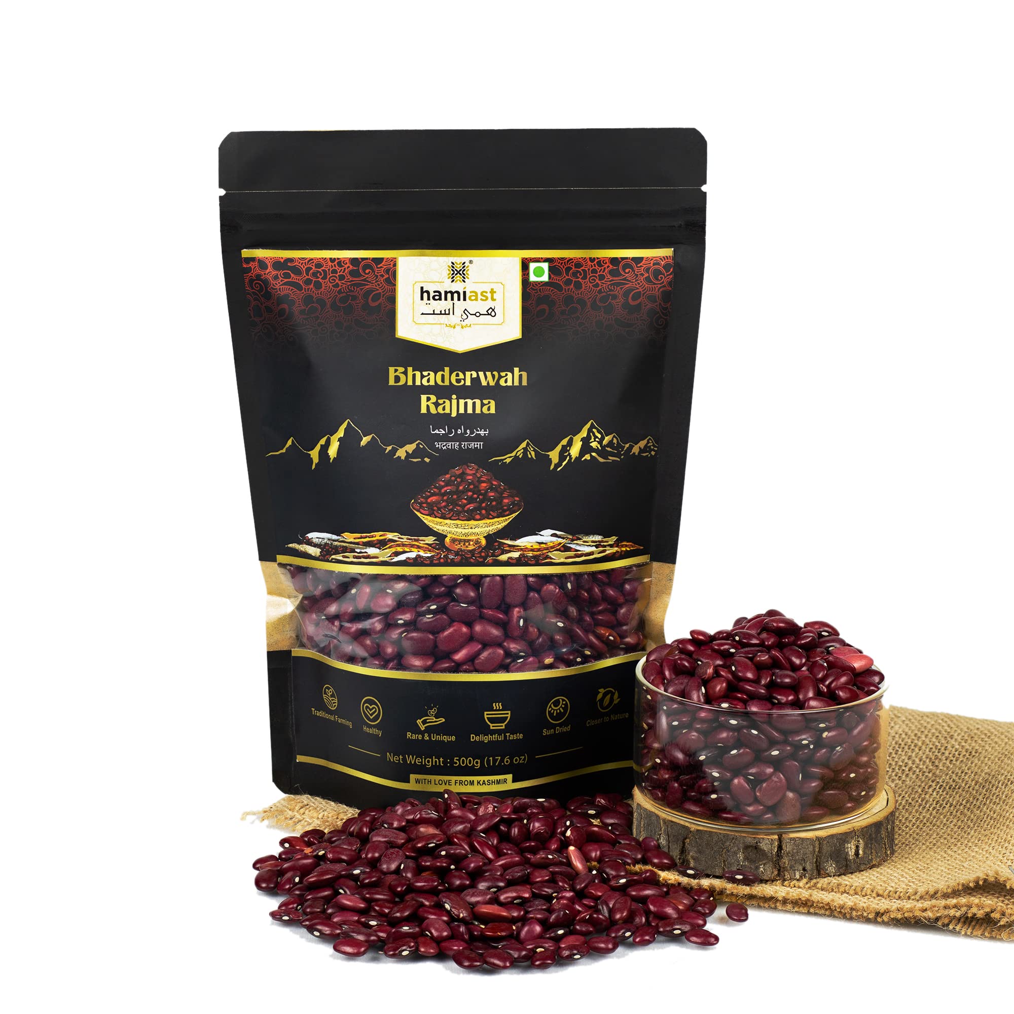 Hamiast Premium Bhaderwah, Jammu Rajma Rare, Natural and Traditional 1 Kg (500g Pack of 2), Grown at 5290 Ft, Limited Produce