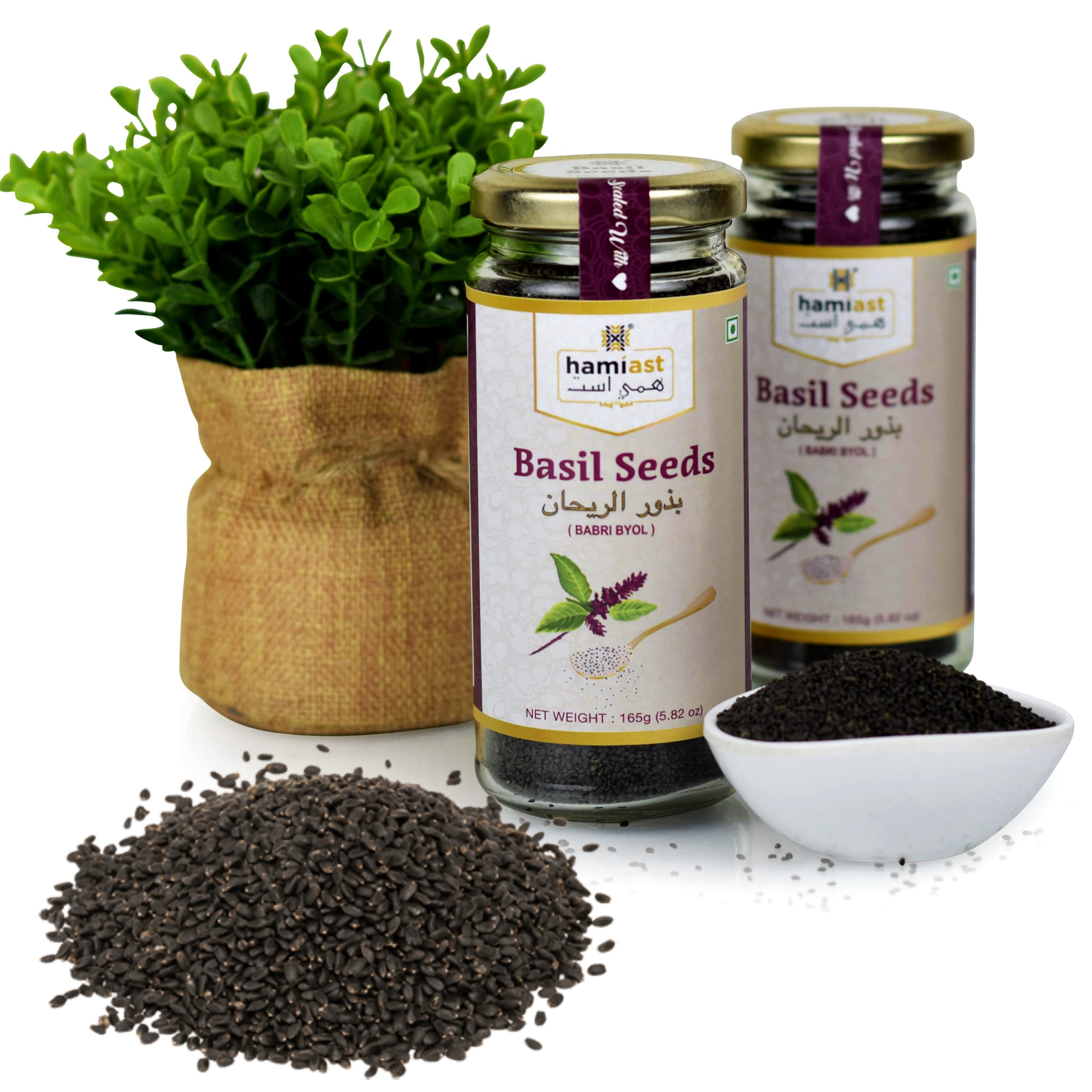 Hamiast Raw Basil Seeds, Sabja, Tukmaria, Babri Byol 300g for Weight Loss (150g Pack of 2) Premium